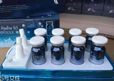 ahc冰點玻尿酸冷凍精華有什么功效 ahc冰點精華是什么 ahc冰點玻尿酸冷凍精華有什么功效 ahc冰點精華是什么