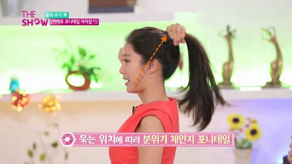 馬尾扎多高好看 扎高馬尾簡單好看的步驟 馬尾扎多高好看 扎高馬尾簡單好看的步驟