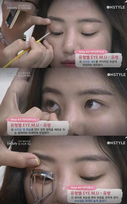 內(nèi)雙眼皮、單眼皮、雙眼皮眼妝怎么畫最迷人漂亮