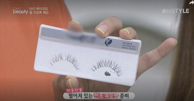 內(nèi)雙眼皮、單眼皮、雙眼皮眼妝怎么畫最迷人漂亮