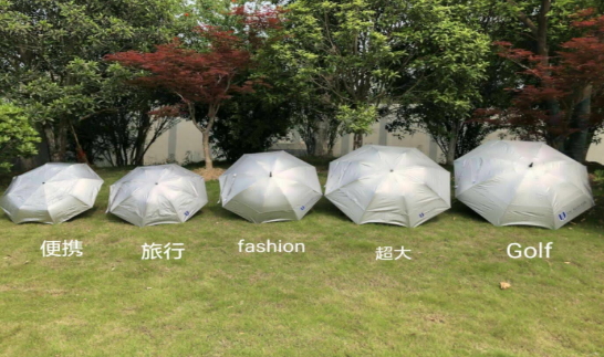 uv blocker哪里買(mǎi)？uv blocker防曬傘真假