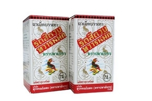 泰國痔瘡丸使用方法 泰國痔瘡丸怎么用？