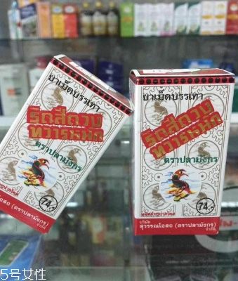 泰國痔瘡丸使用方法 泰國痔瘡丸怎么用？