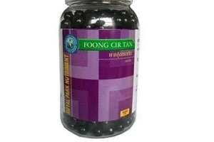 泰國風濕丸功效與作用 泰國風濕丸治什么??？