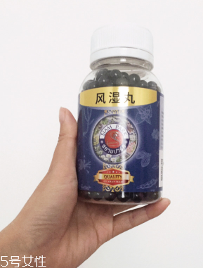 泰國風濕丸功效與作用 泰國風濕丸治什么病？