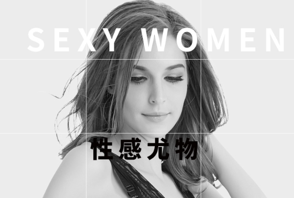 美人計塑身衣多少錢一套？