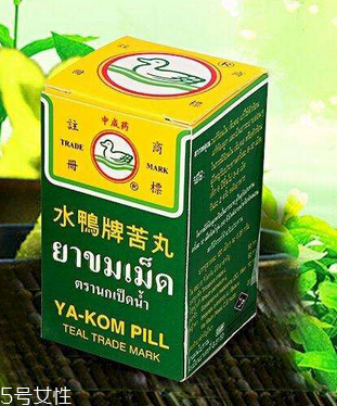 水鴨牌苦丸怎么吃？水鴨牌苦丸服用方法