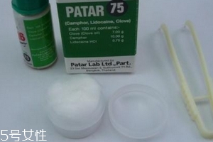 泰國牙痛水怎么用？泰國牙痛水使用方法