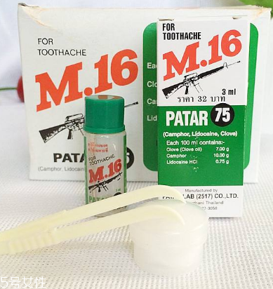 泰國(guó)牙痛水怎么用？泰國(guó)牙痛水使用方法