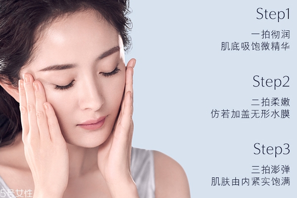 雅詩蘭黛肌底微精華是肌底液?jiǎn)?？能否?dāng)肌底液用？