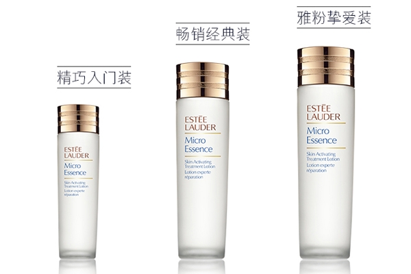 雅詩蘭黛肌底微精華什么季節(jié)用？夏天用油嗎？