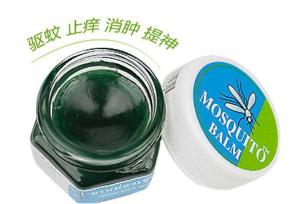 泰國蚊子膏多少錢？泰國蚊子膏價格