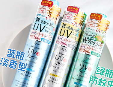 spf50防曬噴霧哪個牌子好？spf50防曬噴霧排行榜