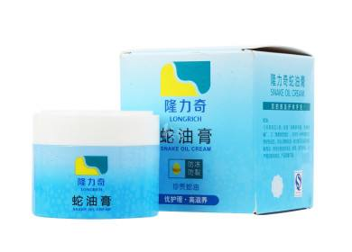 蛇油膏孕婦可以用嗎？孕婦能用蛇油膏嗎？