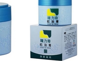 蛇油膏是不是越擦越黑？蛇油膏擦了會變黑嗎？