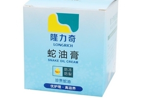 蛇油膏能治療濕疹嗎？濕疹能用蛇油膏治嗎？