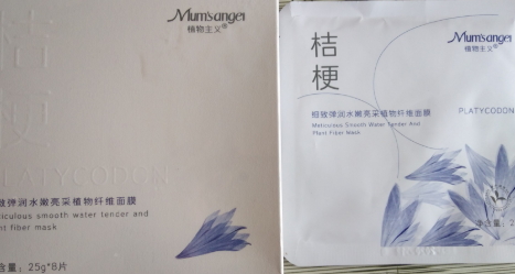 植物主義護(hù)膚品怎么樣？植物主義為什么那么便宜