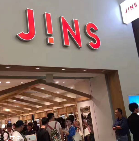 jins眼鏡多少錢(qián)？jins眼鏡價(jià)格