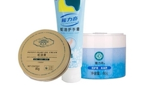 蛇油膏可以去疤痕嗎？疤痕能用蛇油膏去除嗎？