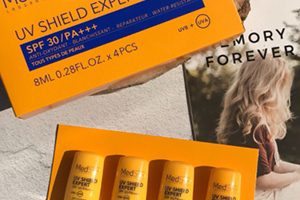美帕防曬多少錢？美帕防曬防水嗎