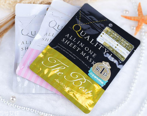 皇后的秘密面膜保質(zhì)期多久 皇后的秘密面膜敷多久 皇后的秘密面膜保質(zhì)期多久 皇后的秘密面膜敷多久