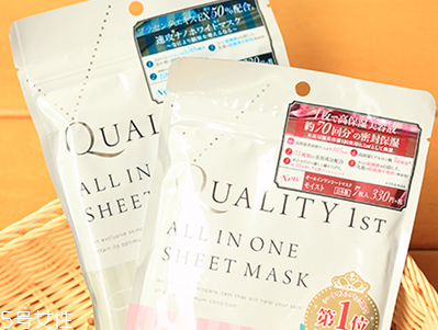 皇后的秘密面膜保質(zhì)期多久 皇后的秘密面膜敷多久 皇后的秘密面膜保質(zhì)期多久 皇后的秘密面膜敷多久