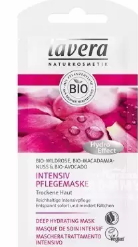 lavera拉薇什么值得買？lavera拉薇明星產(chǎn)品