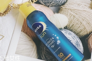 妮維雅防曬噴霧怎么樣？妮維雅防曬噴霧防水嗎