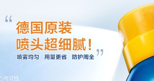 妮維雅防曬噴霧怎么樣？妮維雅防曬噴霧防水嗎