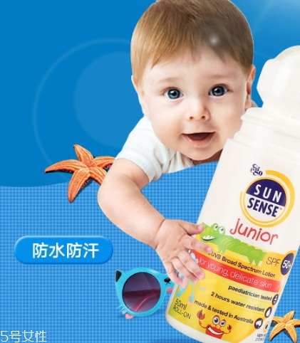 ego防曬霜怎么樣？澳洲ego滾珠防曬評(píng)測(cè)