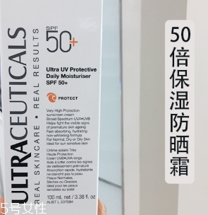 ultraceuticals是什么牌子？尤皙ultraceuticals哪國(guó)的