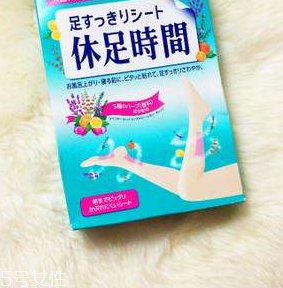 獅王足貼怎么使用？獅王足貼使用方法