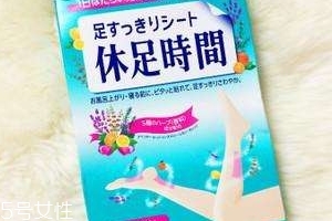 獅王足貼孕婦可以使用嗎？孕婦可以用獅王足貼嗎？