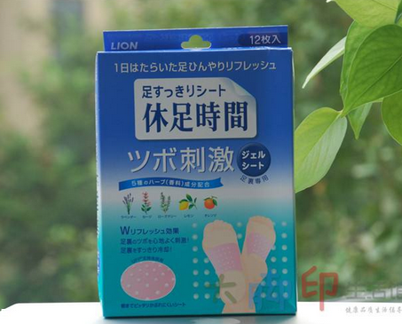 獅王足貼孕婦可以使用嗎？孕婦可以用獅王足貼嗎？