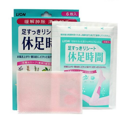 獅王足貼孕婦可以使用嗎？孕婦可以用獅王足貼嗎？