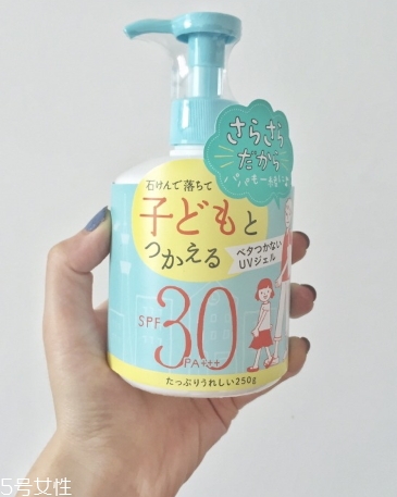 石澤研究所防曬霜油不油？石澤研究所防曬霜是物理還是化學(xué)防曬