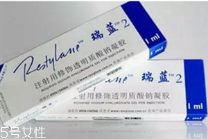 瑞藍玻尿酸是大分子的嗎 玻尿酸大分子和小分子的區(qū)別