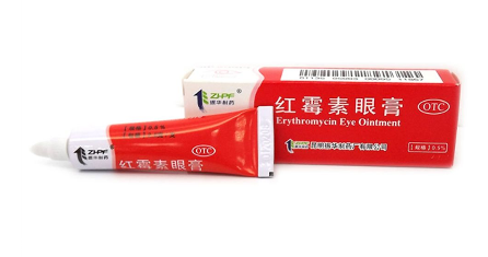 紅霉素眼膏的作用 紅霉素眼膏是做什么的？