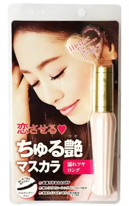 日本睫毛膏哪個(gè)牌子好？日本睫毛膏品牌排行榜10強(qiáng)