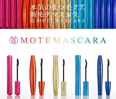 日本睫毛膏哪個(gè)牌子好？日本睫毛膏品牌排行榜10強(qiáng)