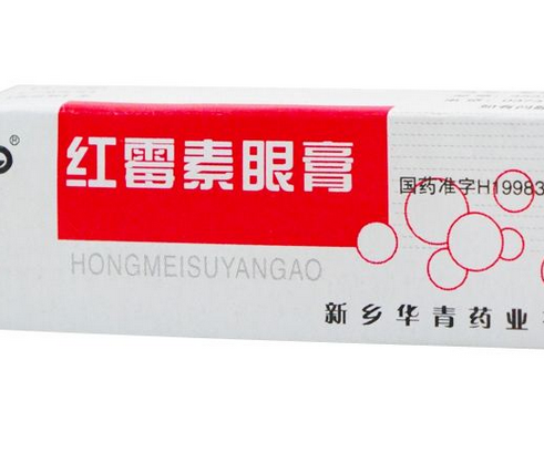 紅霉素眼膏去痘印嗎？痘印能用紅霉素眼膏嗎？