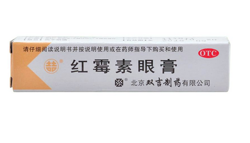 紅霉素眼膏怎么用？紅霉素眼膏使用方法