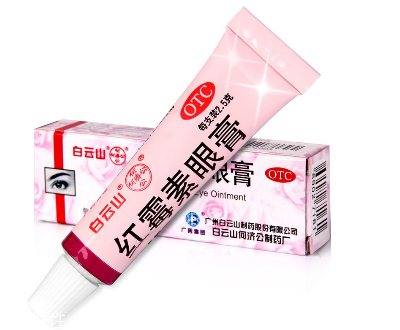 紅霉素眼膏怎么用？紅霉素眼膏使用方法
