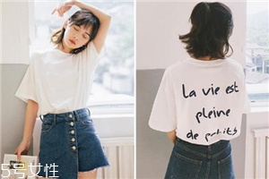 夏天穿什么t恤好看？夏季t恤穿搭圖片