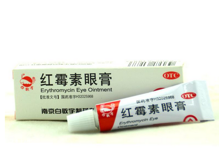紅霉素眼膏成分 紅霉素眼膏里面有哪些成分？