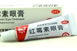 紅霉素眼膏去黑眼圈嗎？黑眼圈能用紅霉素眼膏嗎？
