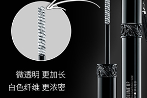 防暈染睫毛膏哪個牌子好？不暈染睫毛膏排行榜