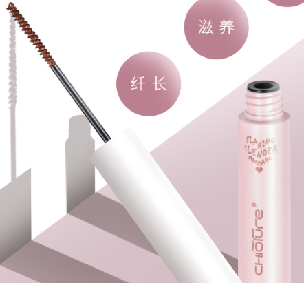 防暈染睫毛膏哪個牌子好？不暈染睫毛膏排行榜