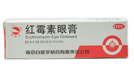 紅霉素眼膏能涂嘴角嗎？紅霉素眼膏能涂嘴唇嗎？