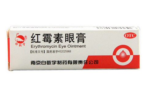 紅霉素眼膏能長期用嗎？紅霉素眼膏長期用有壞處嗎？